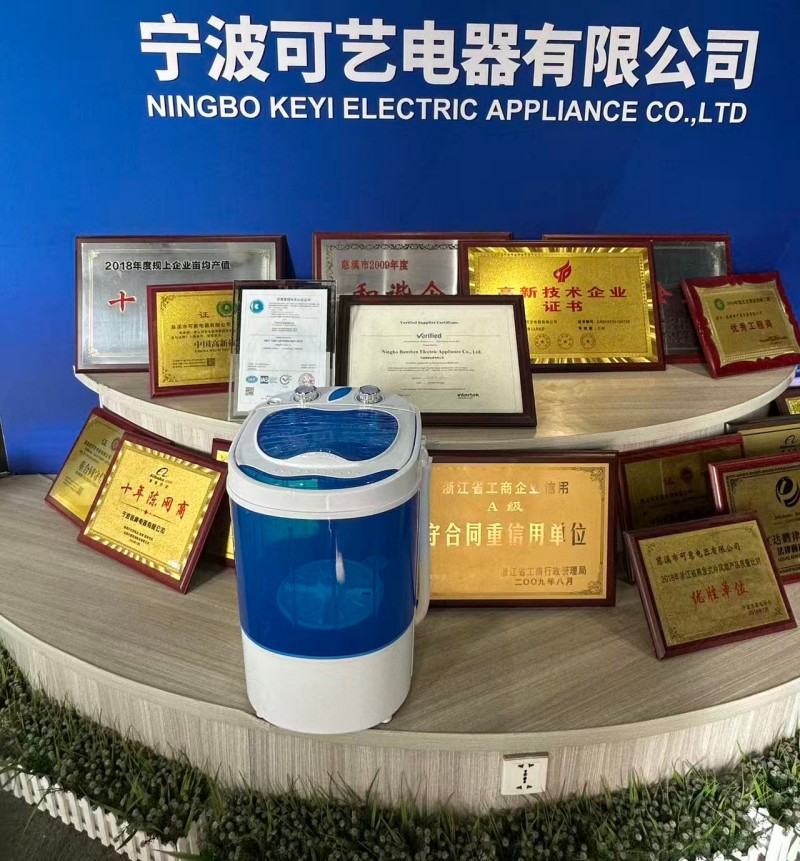 Mesin Cuci Mini DC 2026 Keyi Electric Mendapatkan Sertifikasi EU CE, Memadukan Portabilitas dan Kepatuhan untuk Memenuhi Beragam Kebutuhan