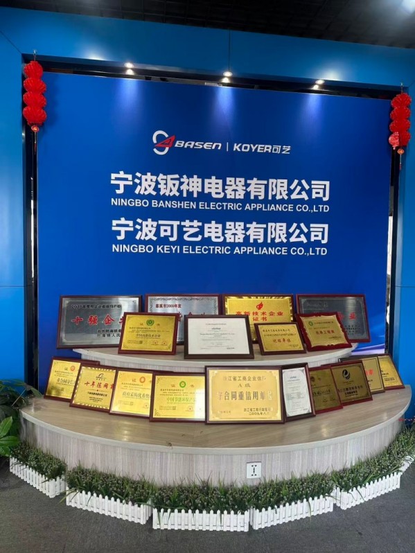 Ningbo Keyi Perkuat Daya Saing Perdagangan Luar Negeri Digital Melalui Diskusi Masalah