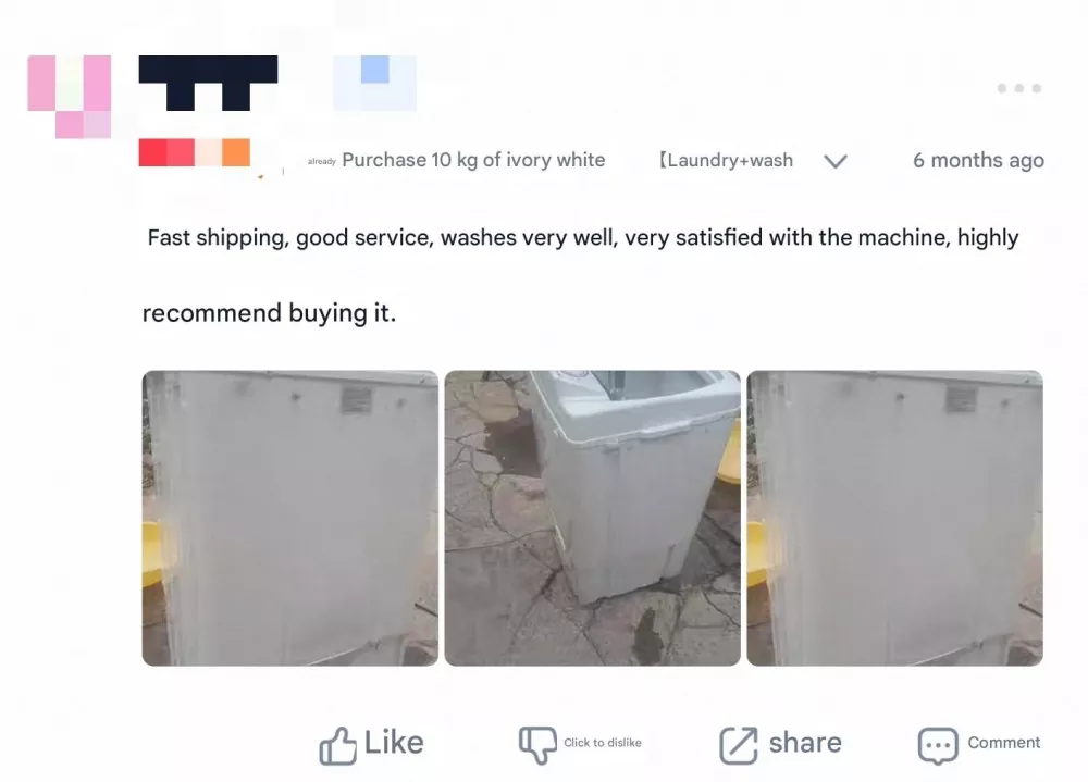 DC Stainless Steel Single-tub Washing Machine