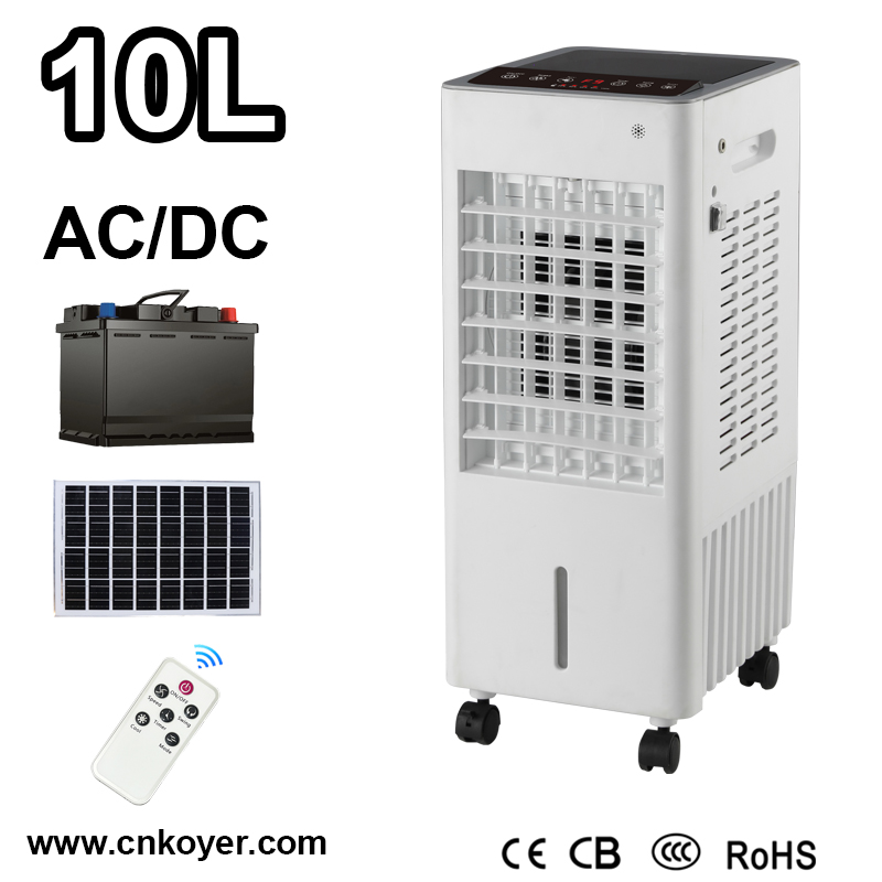 DC air cooler